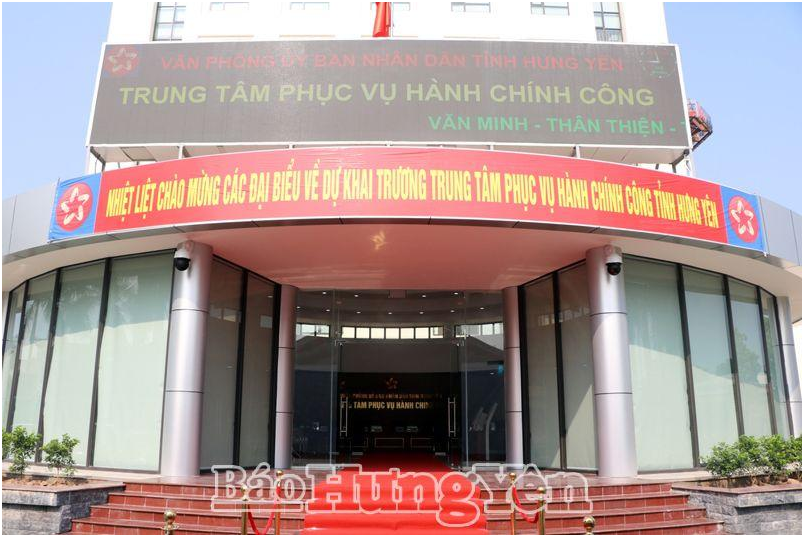 Trung tâm phục vụ hành chính công tỉnh Hưng Yên có trụ sở làm việc tại tòa nhà Bưu điện tỉnh Hưng Yên, số 2 đường Chùa Chuông, phường Hiến Nam, thành phố Hưng Yên, tỉnh Hưng Yên.
